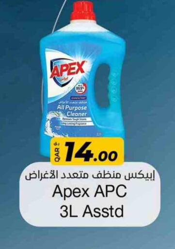 General Cleaner available at Rawabi Hypermarket in Qatar - Al Wakra