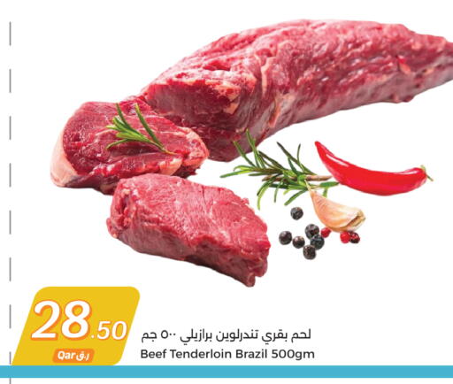 Beef available at City Hypermarket in Qatar - Al-Shahaniya