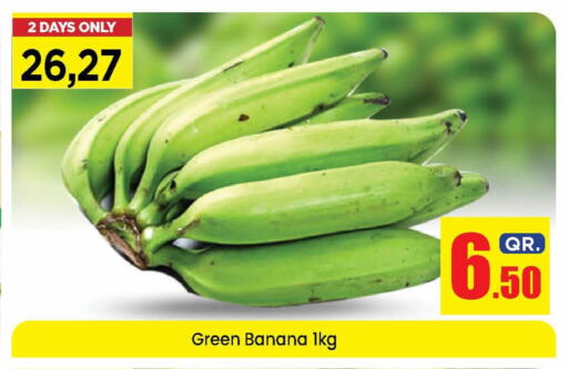 Banana available at Doha Daymart in Qatar - Doha