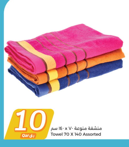 تأثيث وديكورات المنزل in سيتي هايبرماركت, قطر Offers - قطر available at سيتي هايبرماركت in قطر - الشحانية