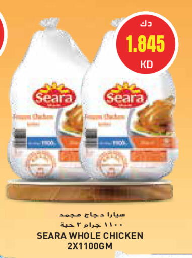SEARA Frozen Whole Chicken available at Grand Hyper in Kuwait - Jahra Governorate