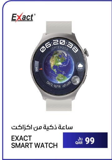 Date available at RP Tech in Qatar - Al Daayen