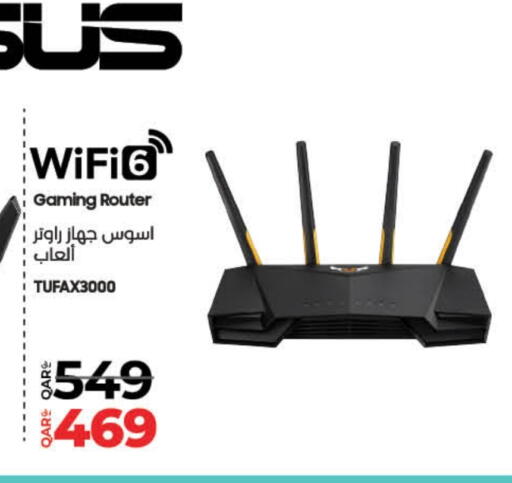 ASUS available at LuLu Hypermarket in Qatar - Al Shamal