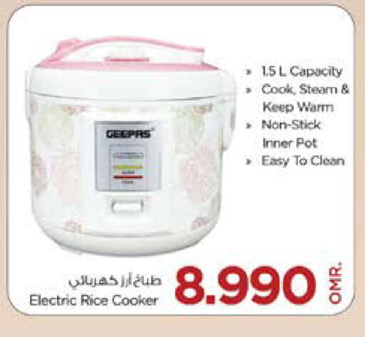 Rice Cooker available at Nesto Hyper Market   in Oman - Sohar