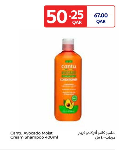 Shampoo / Conditioner available at Carrefour in Qatar - Al Shamal