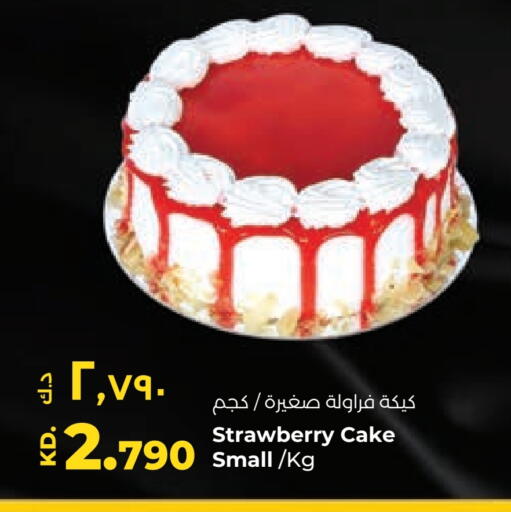 Strawberry available at Lulu Hypermarket  in Kuwait - Kuwait City