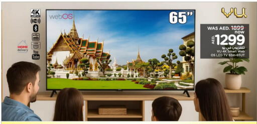 Smart TV available at Nesto Hypermarket in UAE - Fujairah