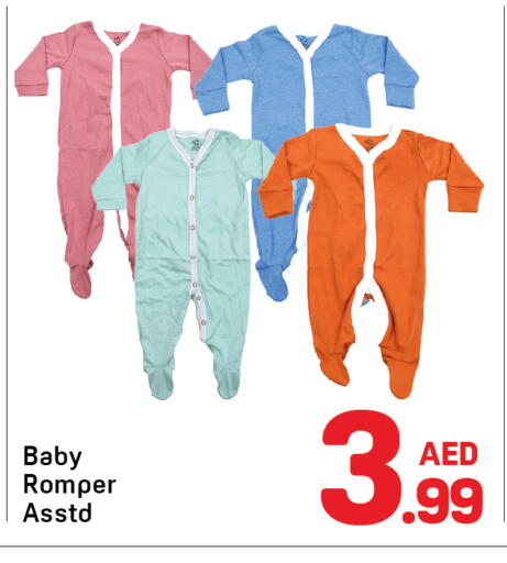 available at دي تو دي in الإمارات العربية المتحدة , الامارات - دبي