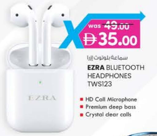 Earphone available at K M Trading  in UAE - Fujairah