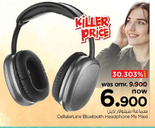 Earphone available at Nesto Hyper Market   in Oman - Muscat