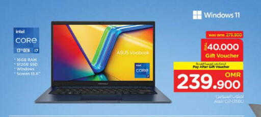 ASUS Laptop available at Nesto Hyper Market   in Oman - Sohar