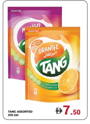 TANG available at Kerala Hypermarket in UAE - Ras al Khaimah