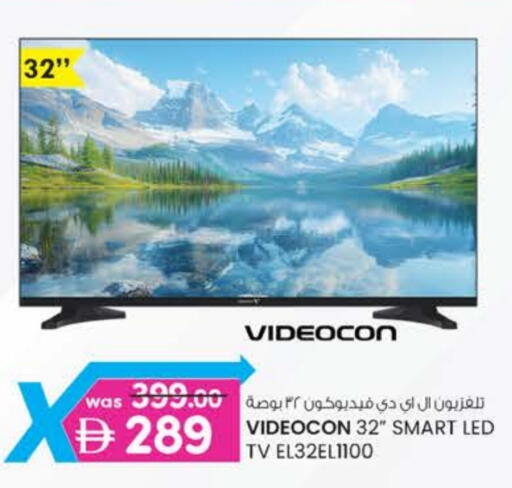 VIDEOCON Smart TV available at K M Trading  in UAE - Abu Dhabi