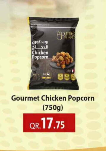 بوب كورن الدجاج available at روابي هايبرماركت in قطر - الضعاين