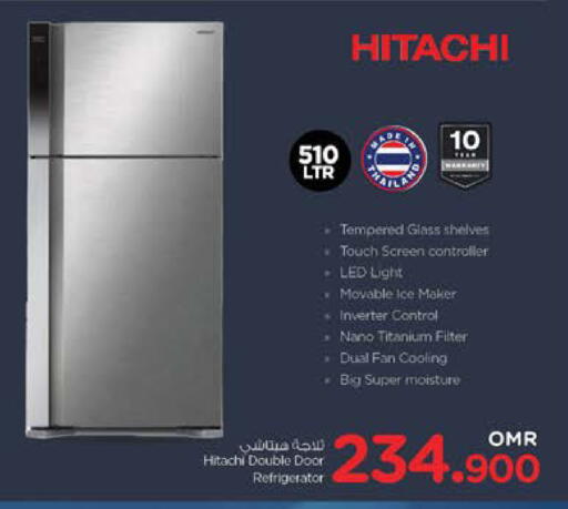HITACHI Refrigerator available at Nesto Hyper Market   in Oman - Muscat