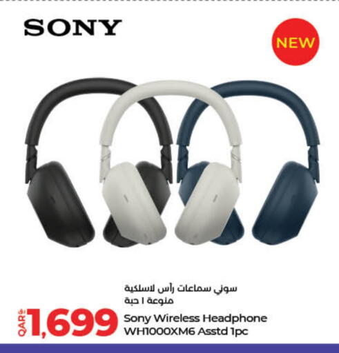 SONY Earphone available at LuLu Hypermarket in Qatar - Al Shamal