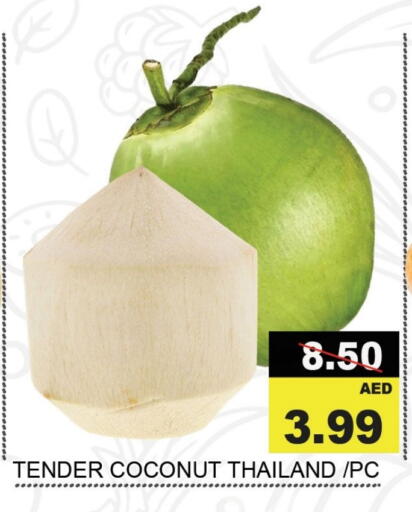 Coconut from Thailand available at Leptis Hypermarket  in UAE - Umm al Quwain