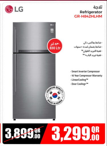 Large Appliances in Jumbo Electronics, Qatar Offers - Qatar LG Refrigerator available at Jumbo Electronics in Qatar - Doha