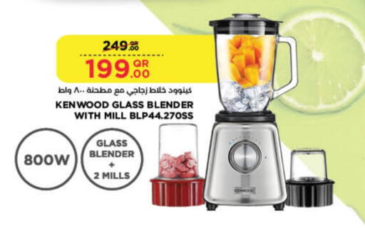 KENWOOD Mixer / Grinder available at LuLu Hypermarket in Qatar - Umm Salal
