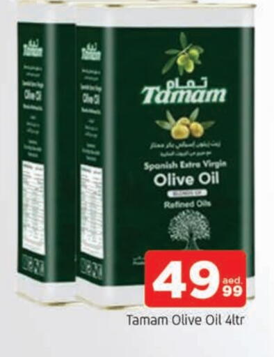 Virgin Olive Oil available at AL MADINA in UAE - Sharjah / Ajman