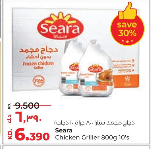 SEARA Frozen Whole Chicken available at Lulu Hypermarket  in Kuwait - Jahra Governorate