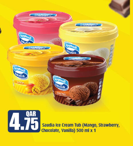 Mango Strawberry Vanilla available at City Hypermarket in Qatar - Al Khor