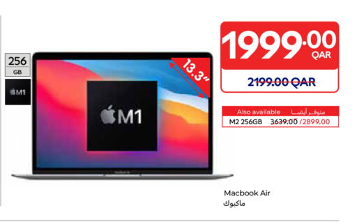 Computer & Laptop offers in Qatar - Al Rayyan