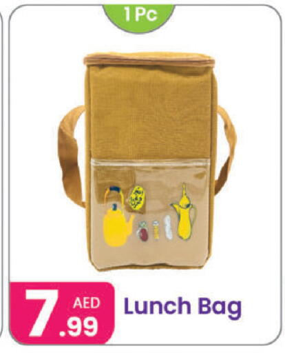 available at Al Nahda Gifts Center in UAE - Dubai