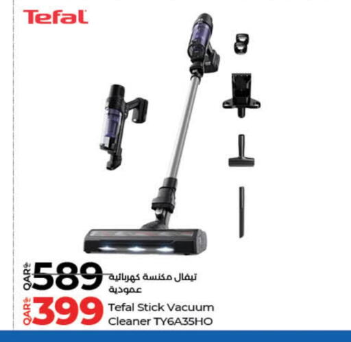 TEFAL Vacuum Cleaner available at LuLu Hypermarket in Qatar - Umm Salal