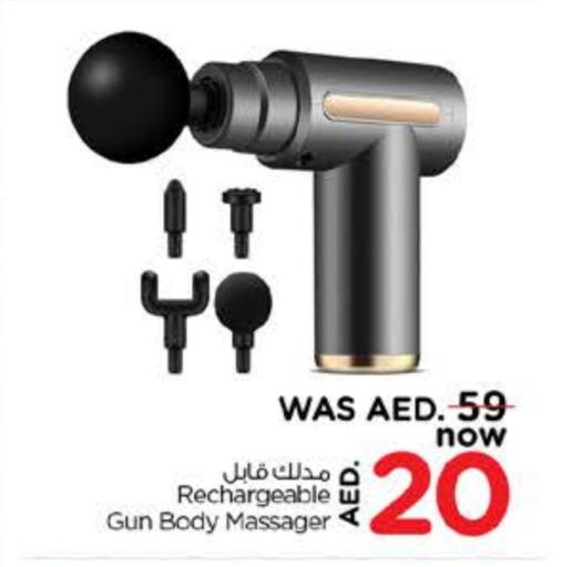 available at نستو هايبرماركت in الإمارات العربية المتحدة , الامارات - ٱلْفُجَيْرَة‎