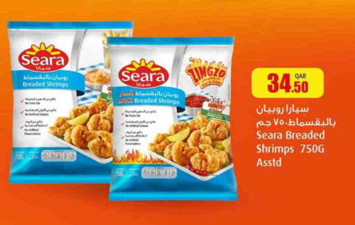 SEARA available at Rawabi Hypermarket in Qatar - Al Wakra