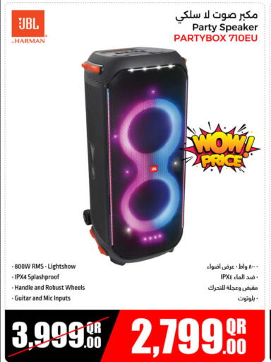 نيكون سماعة available at جمبو للإلكترونيات in قطر - الشمال