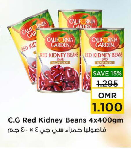 CALIFORNIA GARDEN available at Nesto Hyper Market   in Oman - Sohar