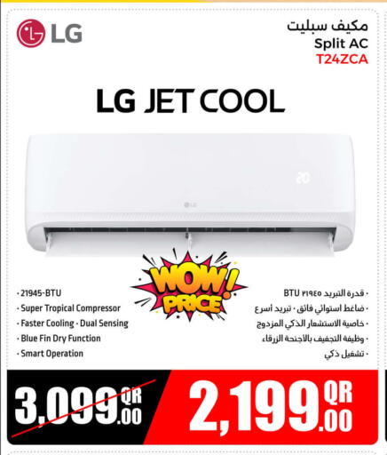Large Appliances in Jumbo Electronics, Qatar Offers - Qatar LG AC available at Jumbo Electronics in Qatar - Al-Shahaniya