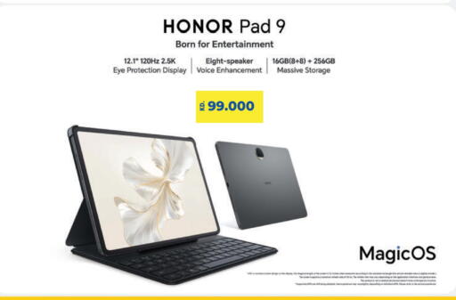 HONOR Speaker available at Lulu Hypermarket  in Kuwait - Ahmadi Governorate