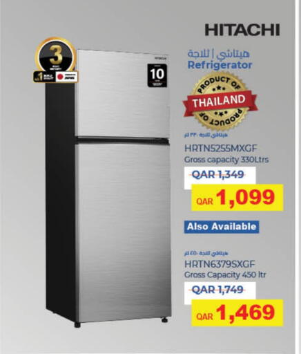 HITACHI Refrigerator available at LuLu Hypermarket in Qatar - Doha