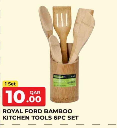 available at Rawabi Hypermarket in Qatar - Al Wakra