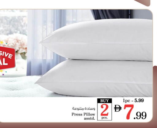 available at نستو هايبرماركت in الإمارات العربية المتحدة , الامارات - ٱلْفُجَيْرَة‎