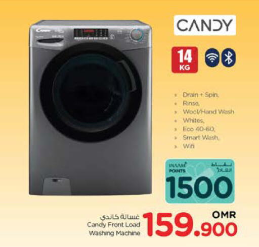 Washing Machine available at Nesto Hyper Market   in Oman - Sohar
