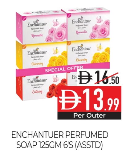 Enchanteur available at Delice Supermarket in UAE - Abu Dhabi