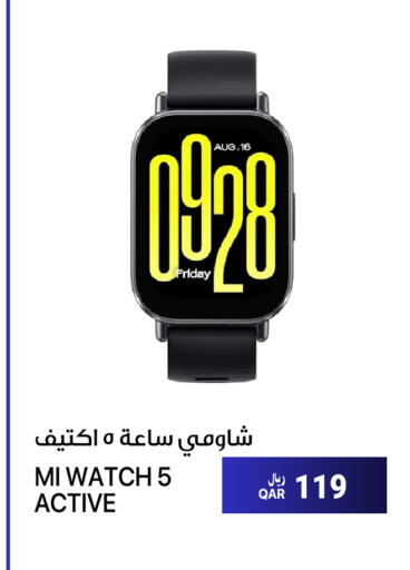 شاومي available at آر بـــي تـــك in قطر - أم صلال