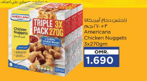 AMERICANA Chicken Nuggets available at Nesto Hyper Market   in Oman - Muscat
