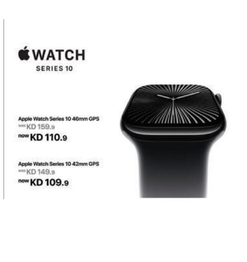 APPLE available at Lulu Hypermarket  in Kuwait - Ahmadi Governorate