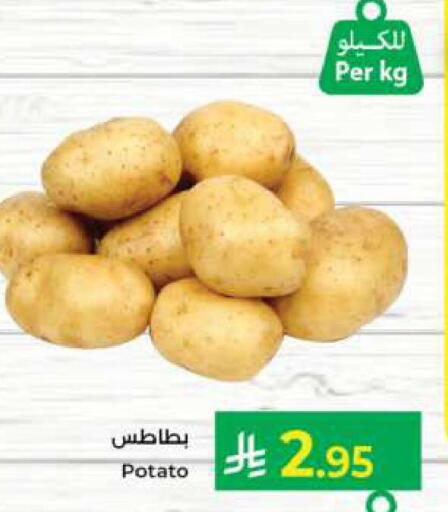 بطاطا available at كبايان هايبرماركت in مملكة العربية السعودية, السعودية, سعودية - جدة
