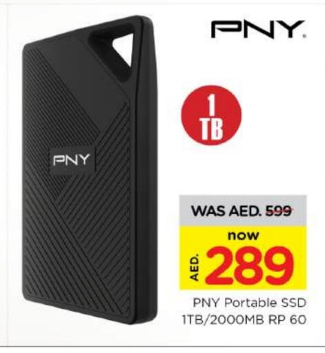 Hard disk available at Nesto Hypermarket in UAE - Dubai