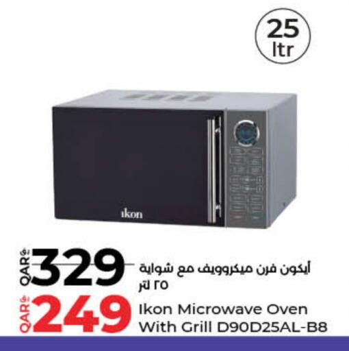 IKON Microwave Oven available at LuLu Hypermarket in Qatar - Al Shamal