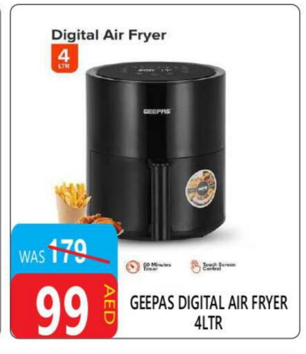 GEEPAS available at United Hypermarket in UAE - Dubai