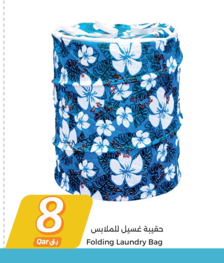 available at City Hypermarket in Qatar - Al Shamal