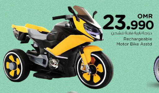 available at Nesto Hyper Market   in Oman - Sohar