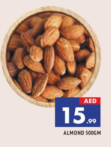 available at AL MADINA in UAE - Sharjah / Ajman